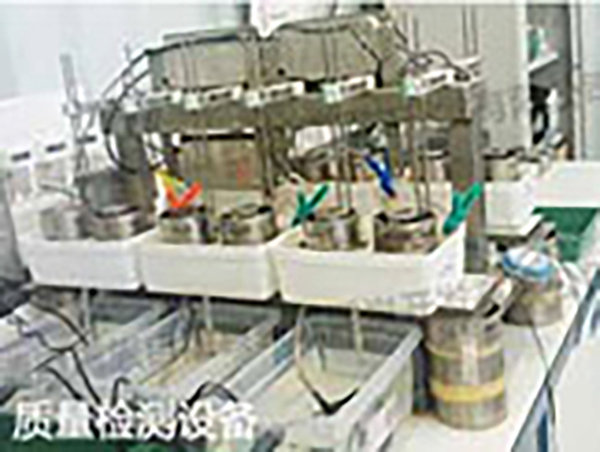 7實(shí)驗(yàn)室